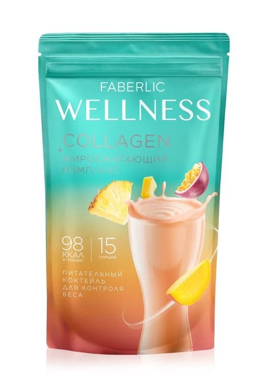 Концентрат сухой «Wellness » со вкусом тропические фрукты Faberlic