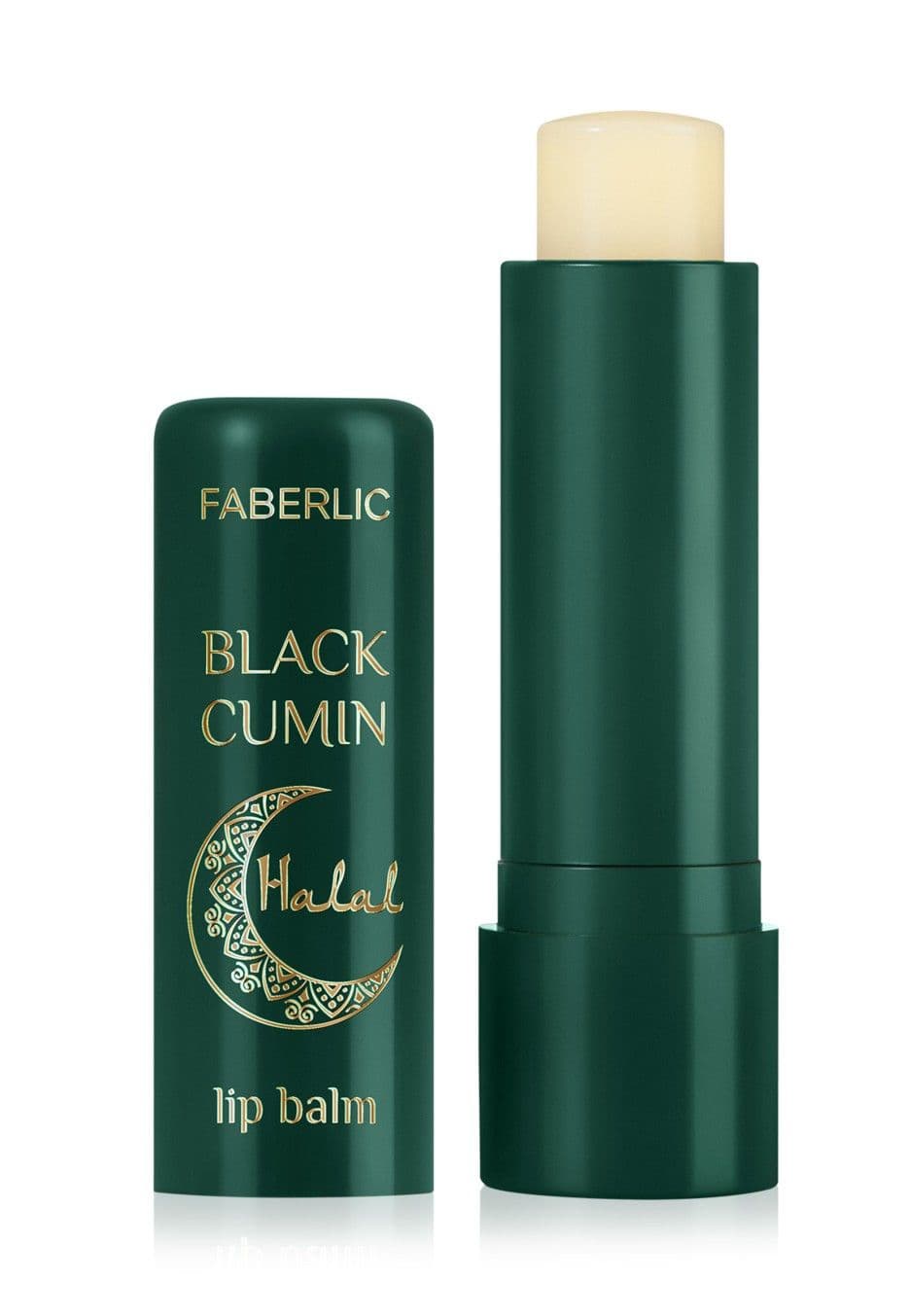 Бальзам для губ с маслом черного тмина «Halal» Faberlic