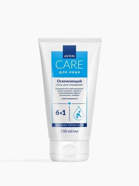 Освежающий гель для умывания 6 в 1 «Care» Avon