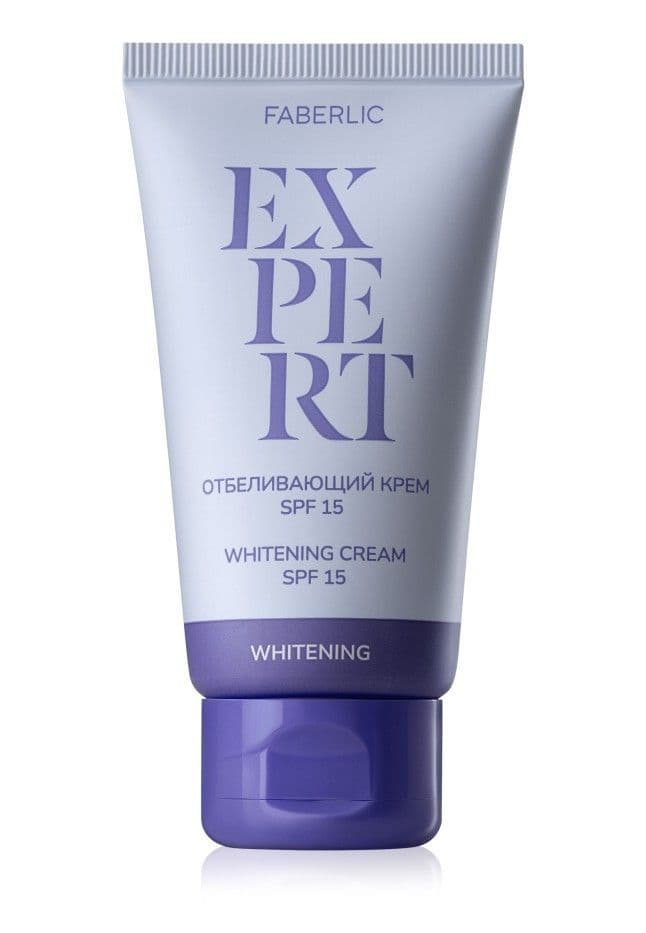 Отбеливающий крем SPF 15 Expert Faberlic