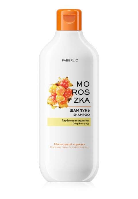 Интенсивно очищающий шампунь для жирных волос «Moroszka» Faberlic