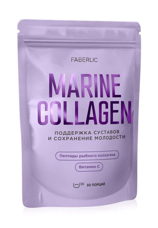 Концентрат коллагенового напитка «Collagen Marine» Faberlic