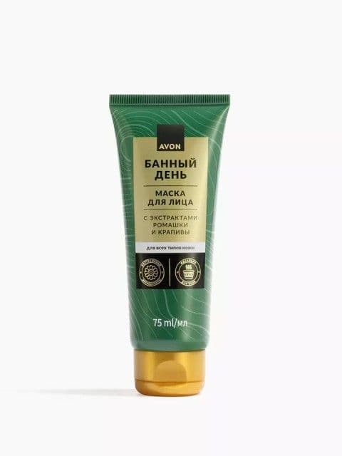 Маска для лица с экстрактами ромашки и крапивы «Банный день» Avon
