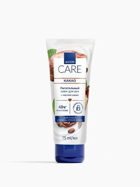 Питательный крем для рук с маслом какао «Care» Avon