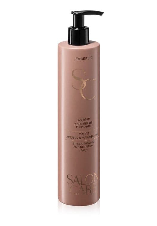 Бальзам для волос «Укрепление и питание Salon Care» Faberlic
