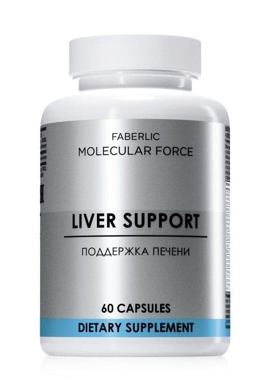 БАД «Поддержка печени Molecular Force» Faberlic