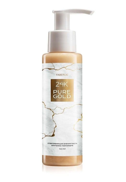 Отбеливающая зубная паста «24K Pure Gold» Faberlic
