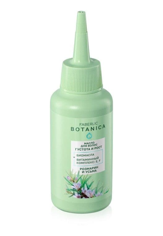 Масло для волос «Густота и рост Botanica» Faberlic