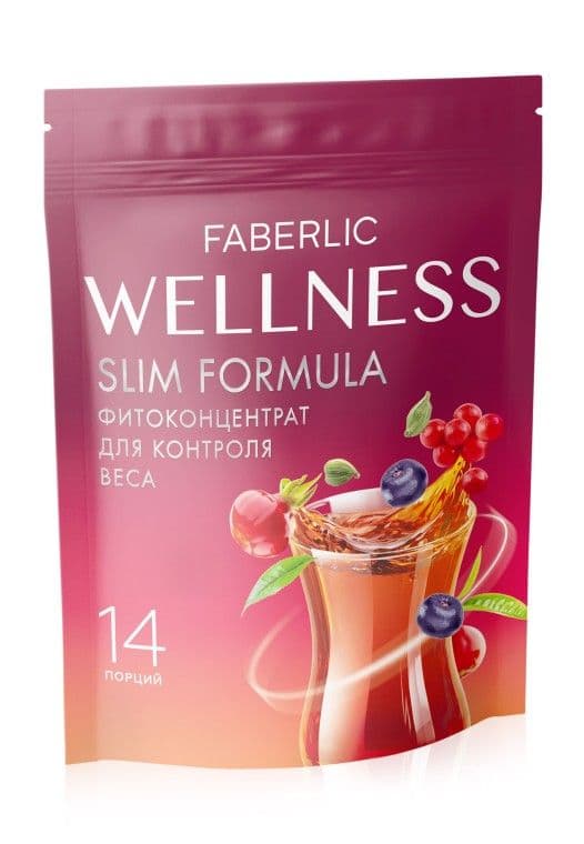 Фитоконцентрат для контроля веса «Wellness» Faberlic