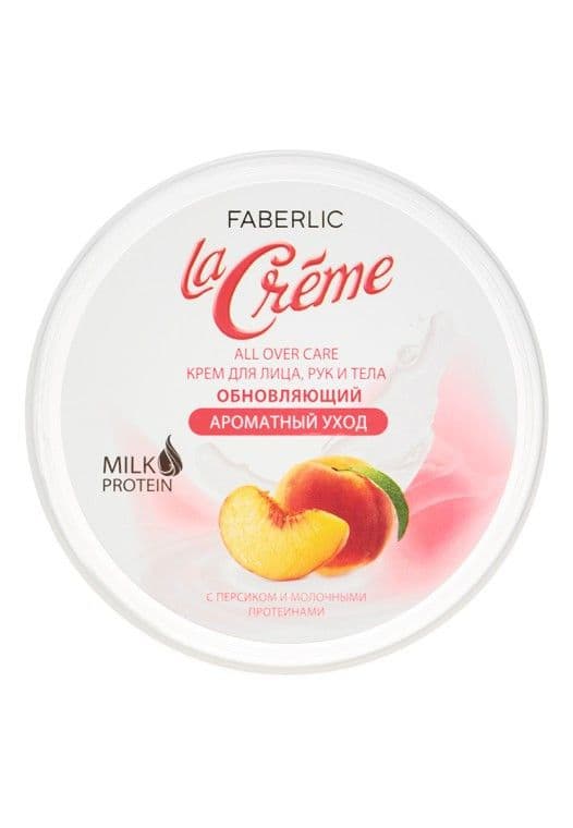 Обновляющий крем для лица, рук и тела «Ароматный уход La Creme» Faberlic