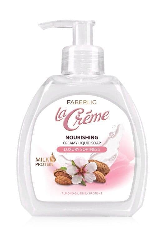 Крем-мыло для рук «Роскошная мягкость La Creme» Faberlic
