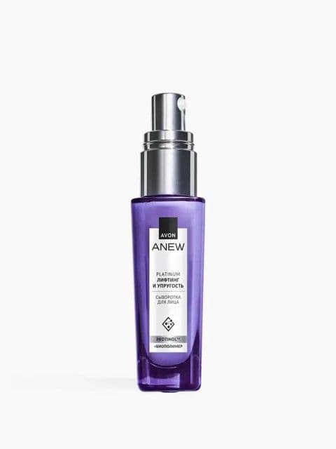 Сыворотка для лица «Лифтинг и упругость Anew» Avon