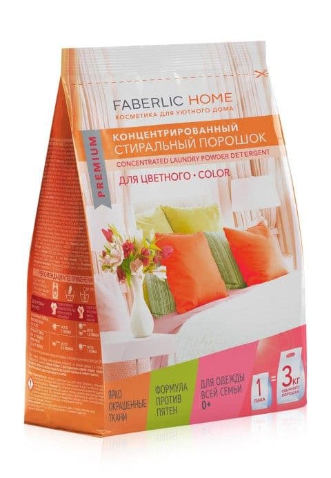 Концентрированный стиральный порошок для цветных тканей «Premium Color» Faberlic