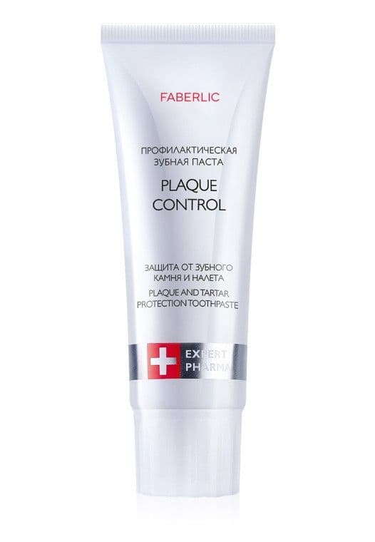 Профилактическая зубная паста «Plaque Control» Faberlic
