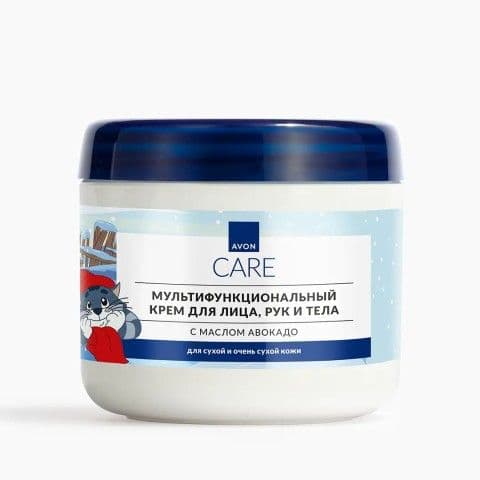 Увлажняющий крем для лица, рук и тела с маслом авокадо «Care» Avon