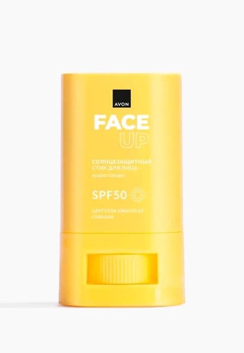 Солнцезащитный стик для лица SPF 50 «Face up» Avon