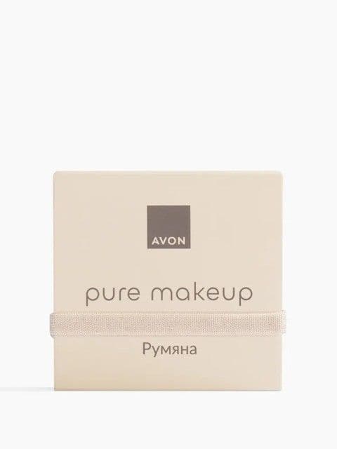 Румяна «Pure Makeup» Avon