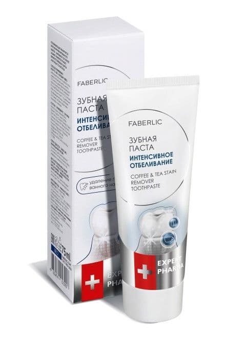 Зубная паста «Интенсивное отбеливание Expert Pharma» Faberlic