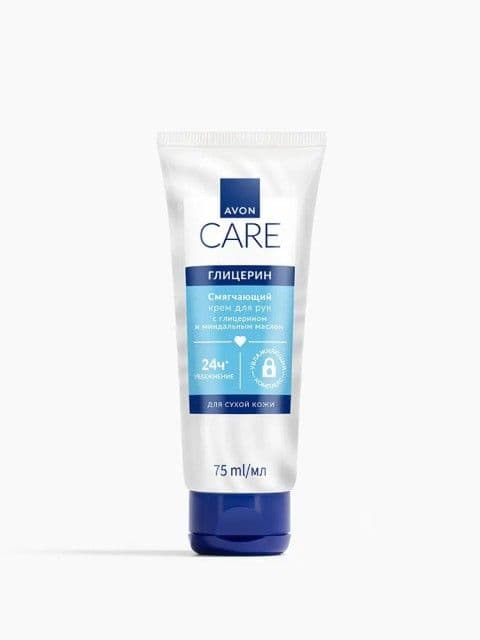 Крем для рук с глицерином и миндальным маслом «Care» Avon