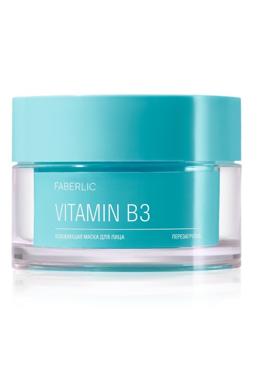 Маска для лица освежающая «Vitamin B3 - перезагрузка» Faberlic