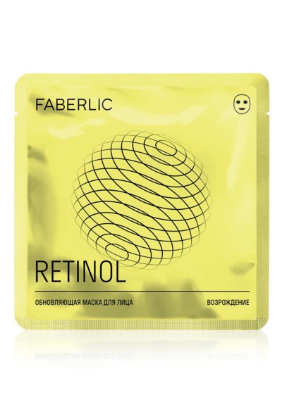 Маска для лица тканевая обновляющая «Возрождение» с ретинолом Faberlic