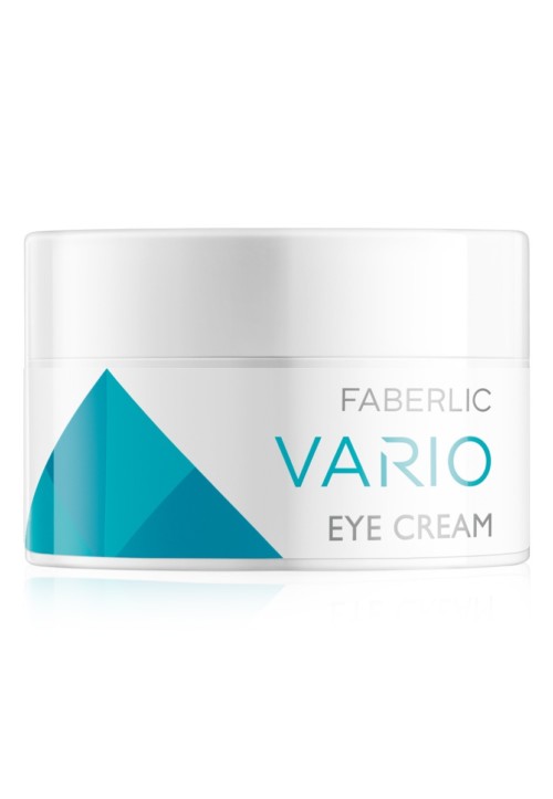 Крем для ухода за кожей вокруг глаз «VARIO» Faberlic