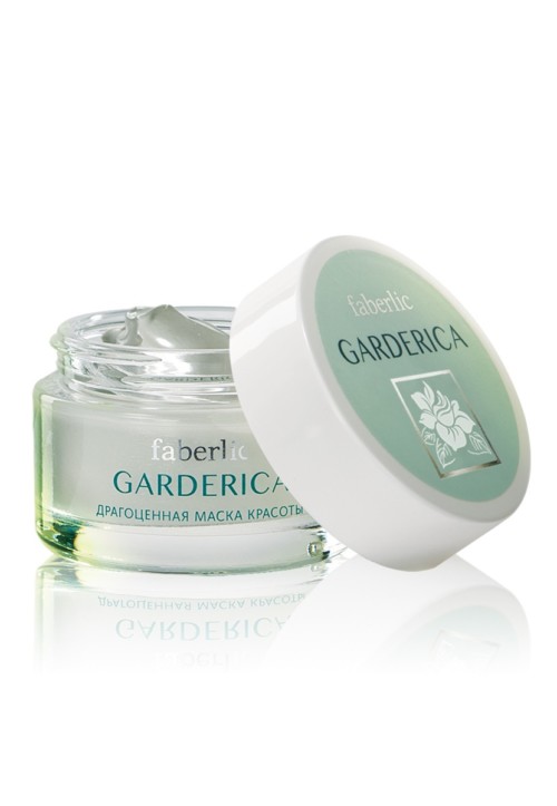 Драгоценная маска красоты «Garderica 40+» Faberlic