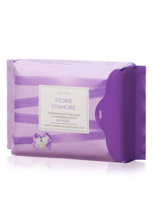 Ночные гигиенические прокладки с анионовым чипом «Storie d'Amore» Faberlic