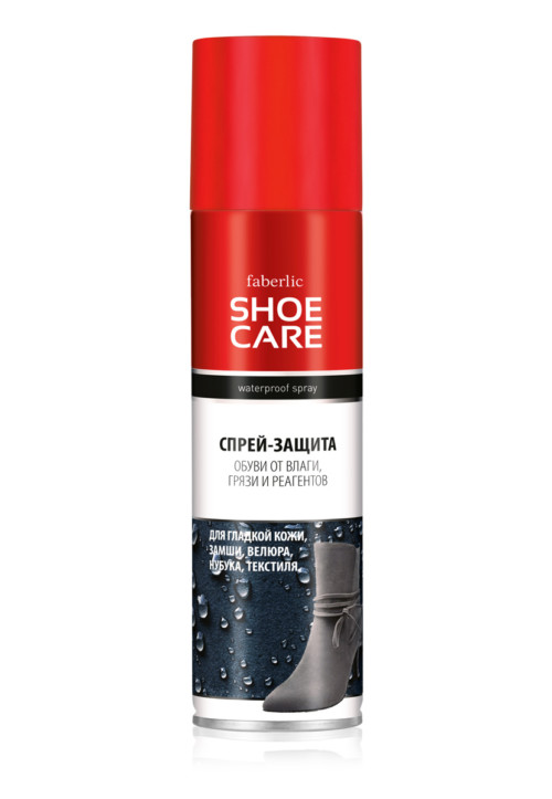 Спрей-защита обуви от влаги, грязи и реагентов «Shoe Care» Faberlic