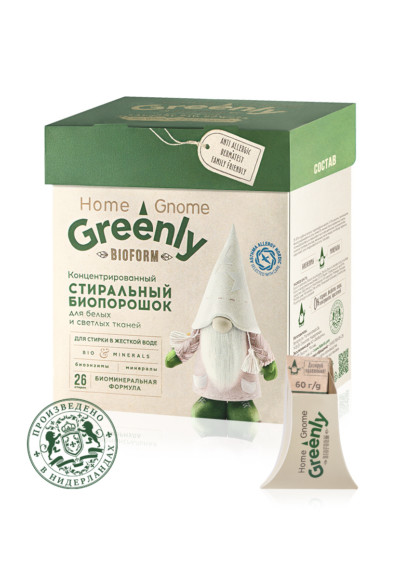 Концентрированный стиральный биопорошок для белых и светлых тканей «Home Gnome Greenly» Faberlic