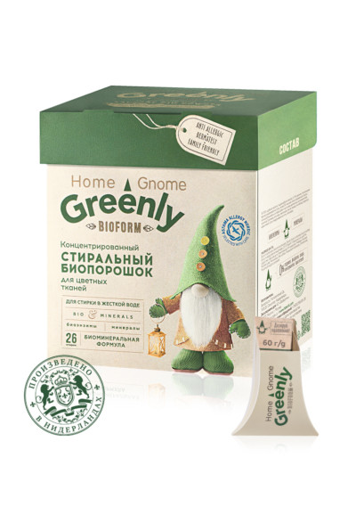 Концентрированный стиральный биопорошок для цветных тканей «Home Gnome Greenly» Faberlic