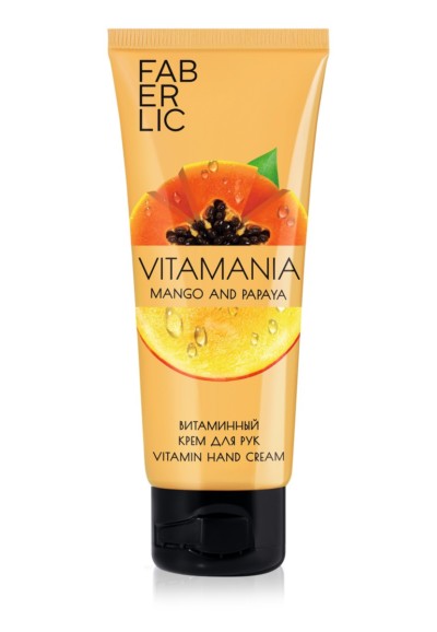 Витаминный крем для рук «Манго и папайя Vitamania» Faberlic