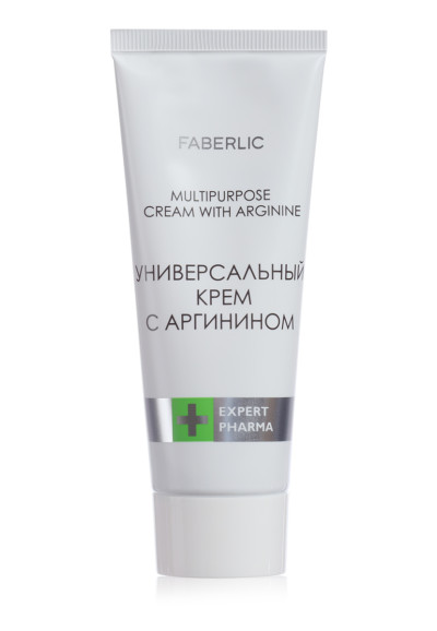 Универсальный крем с аргинином «Expert Pharma» Faberlic