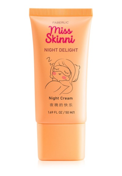 Ночной крем для лица «Night Delight Miss Skinni» Faberlic