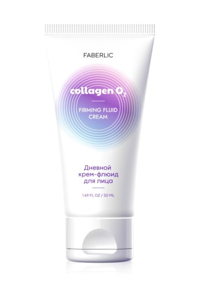 Дневной крем-флюид для лица «Collagen O2» Faberlic
