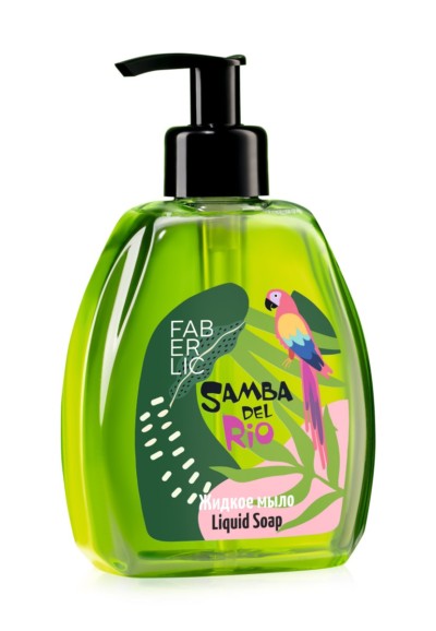 Жидкое мыло «Джунгли - Samba del Rio» Faberlic
