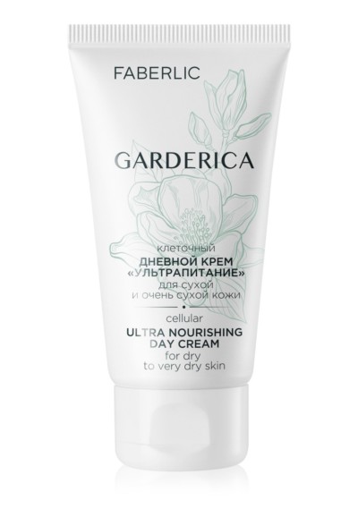 Клеточный дневной крем «Ультрапитание Garderica 40+» для сухой кожи Faberlic