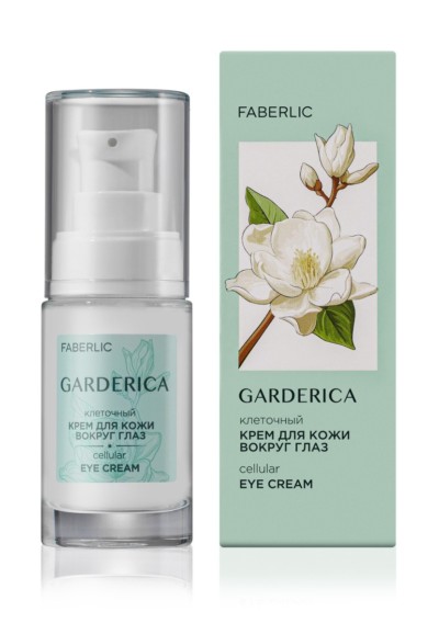 Клеточный крем для кожи вокруг глаз «Garderica 40+» Faberlic