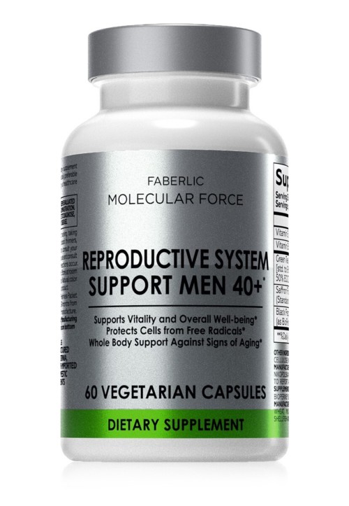 Биологически активная добавка к пище «Поддержка репродуктивной системы для мужчин 40+ Molecular Force» Faberlic