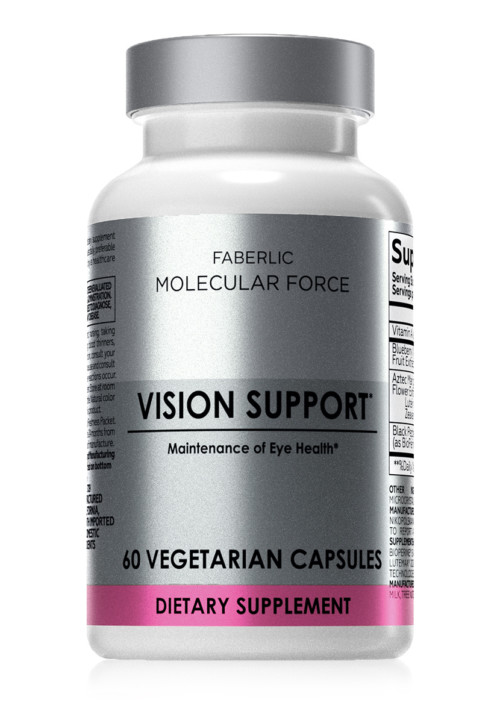 Биологически активная добавка к пище «Поддержка для зрения Molecular Force» Faberlic