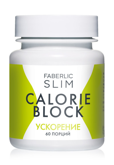 Концентрат пищевой прессованный «Calorie Block» Faberlic
