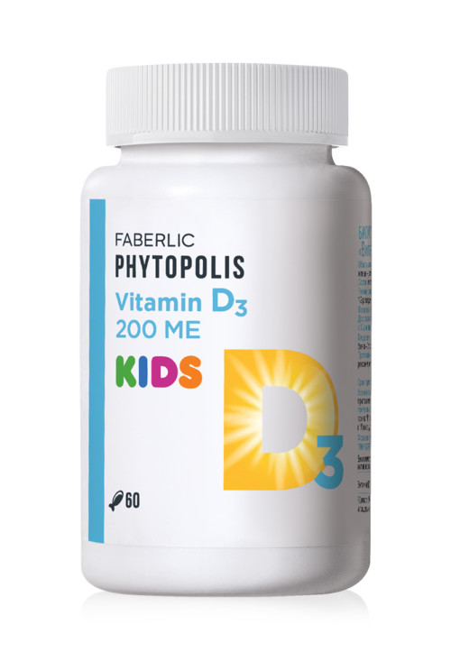 Биологически активная добавка к пище «Витамин D3 Kids» Faberlic