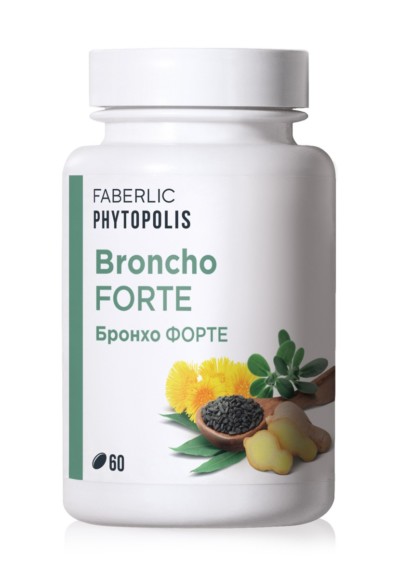 Смесь масляных растительных экстрактов «Бронхо Форте» Faberlic