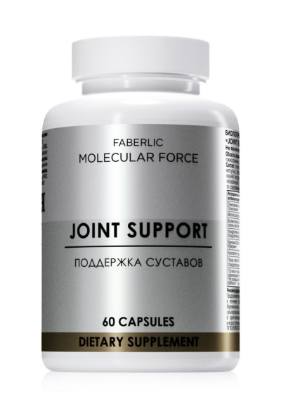 Биологически активная добавка к пище «Поддержка суставов Molecular Force» Faberlic