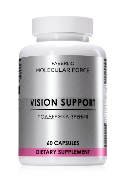 Биологически активная добавка к пище «Поддержка для зрения Molecular Force» Faberlic