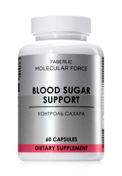 Биологически активная добавка к пище «Контроль сахара Molecular Force» Faberlic