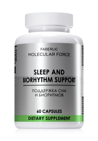 Биологически активная добавка к пище «Поддержка сна и биоритмов Molecular Force» Faberlic