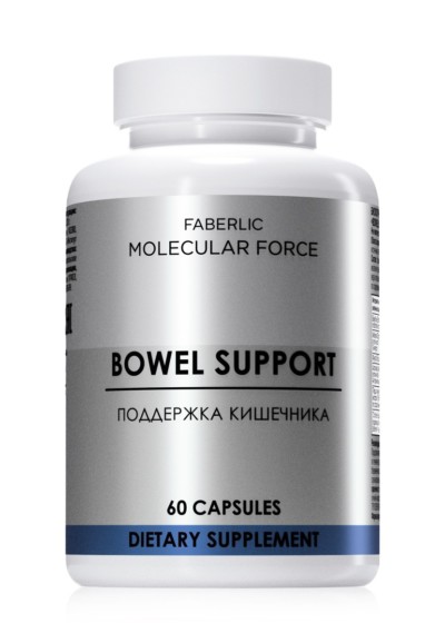 Биологически активная добавка к пище «Поддержка кишечника Molecular Force» Faberlic