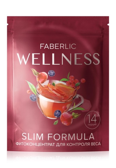 Фитоконцентрат для контроля веса «Wellness» Faberlic