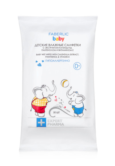 Детские влажные салфетки с экстрактом календулы, пантенолом и витамином Е «Expert Pharma BABY» Faberlic